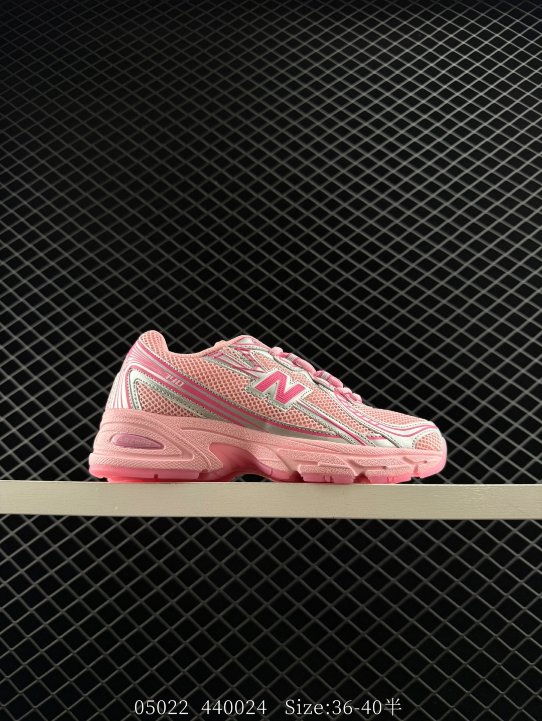 New Balance NB740 New Balance NB740